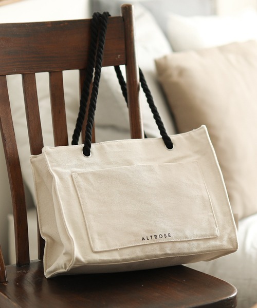 ALTROSE(アルトローズ)の「トートバッグ トパーズA4(トートバッグ・レディース・ブラック/アイボリー/レオパード/ゼブラ/ライトブルー/グレー/シルバー/カーキ・FREE)」の2枚目の写真