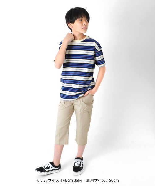 GLAZOS（グラソス）の「天竺・ドロップショルダーマルチボーダー半袖Ｔシャツ（Tシャツ/カットソー・キッズ・イエロー/グリーン/キナリ・130cm/140cm/150cm/160cm/170cm）」の18枚目の写真