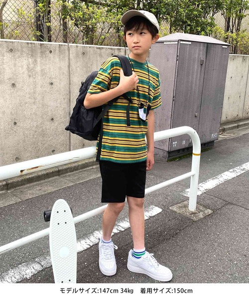 GLAZOS（グラソス）の「天竺・ドロップショルダーマルチボーダー半袖Ｔシャツ（Tシャツ/カットソー・キッズ・イエロー/グリーン/キナリ・130cm/140cm/150cm/160cm/170cm）」の17枚目の写真