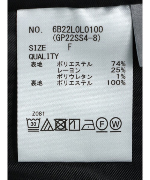 KBF（ケイビーエフ）の「KBF.チェック柄ティアードスカート（スカート・レディース・ブラック/ベージュ・FREE）」の19枚目の写真
