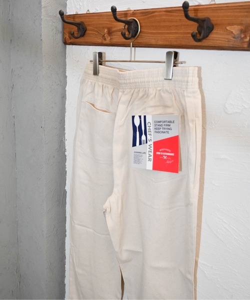 Ritzy(リッツィー)の「ツイルシェフパンツ レディース メンズ(その他パンツ・メンズ・ホワイト/ベージュ/カーキ/ブラック/キナリ/ブラウン/ベージュ系その他/エメラルド・SMALL/LARGE/X-LARGE/MEDIUM)」の19枚目の写真