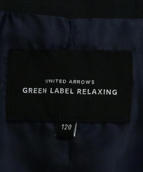 green label relaxing（グリーンレーベルリラクシング）の「T/W