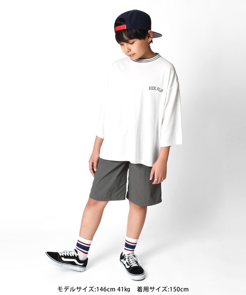 GLAZOS（グラソス）の「リップ・ワイドイージーハーフパンツ【セットアップ対応】（その他パンツ・キッズ・ブラック/グレー・150cm/160cm/170cm/140cm）」の6枚目の写真