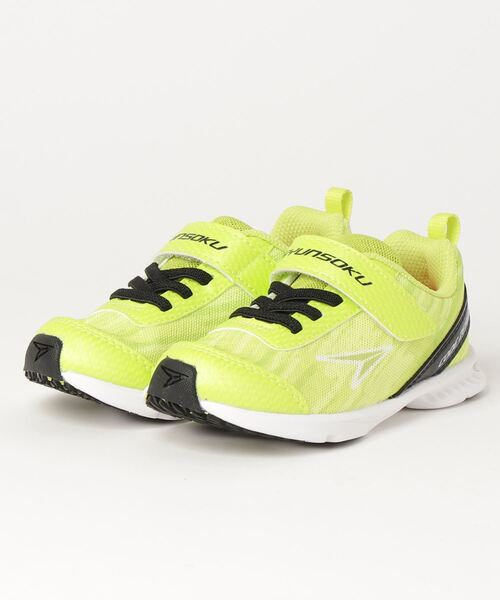 セール】瞬足 シュンソク 16-23 JJ-057 CODEZERO SJJ 0570 YELLOW/G