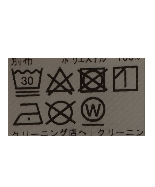 BEAMS HEART / サカリバ × ストライプ プルオーバー（Tシャツ/カットソー）｜BEAMS HEART（ビームスハート）