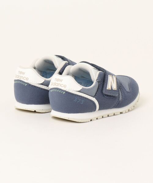 NEW BALANCE（ニューバランス）の「《New Balance》IZ373（スニーカー・キッズ・ネイビー/ベージュ・15.0cm/14.0cm/12.5cm/15.5cm/16.5cm/13.5cm/16.0cm/12.0cm/14.5cm/13.0cm）」の3枚目の写真