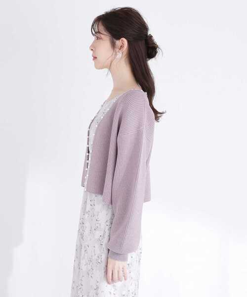 PROPORTION BODY DRESSING(プロポーションボディドレッシング)の「ショート丈パール片畦カーディガン / 1213174200(カーディガン/ボレロ・レディース・グレー/オフホワイト/パープル・FREE)」の18枚目の写真