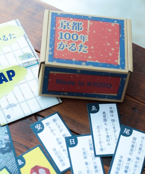 BEAMS JAPAN(ビームス ジャパン)の「Whole Love Kyoto / 京都 100年 かるた(おもちゃ・レディース・その他・ONE SIZE)」の5枚目の写真