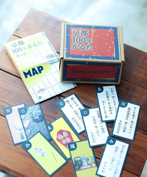 BEAMS JAPAN(ビームス ジャパン)の「Whole Love Kyoto / 京都 100年 かるた(おもちゃ・レディース・その他・ONE SIZE)」の6枚目の写真