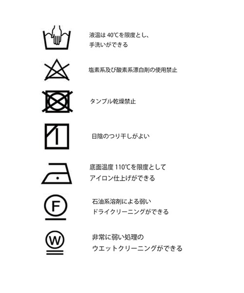 &g'aime（アンジェム）の「【&g’aime】シアータイトスカート（スカート・レディース・ブラック/グレイッシュベージュ・FREE）」の18枚目の写真