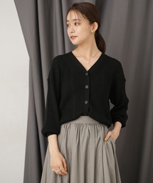 NANO universe | 毛玉レスニットリブケーブルカーディガン(ニット/セーター)