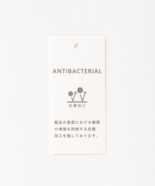 ikka（イッカ）の「抗菌加工マルチチェックマフラー（マフラー・レディース・ブルー/イエロー/レッド/パープル/グリーン/ブラック・FREE）」の7枚目の写真