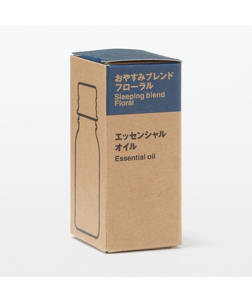 生活の木　エッセンシャルオイル　おやすみ　30ml 新品未開封　10本 生活の木 エッセンシャルオイル おやすみ 30ml 新品未開封 10本