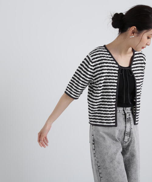 N.(N. Natural Beauty Basic)(エヌエヌナチュラルビューティーベーシック)の「◆フロントリボン柄編みボーダーニット(ニット/セーター・レディース・ブラック系その他/グリーン系その他・MEDIUM)」の11枚目の写真