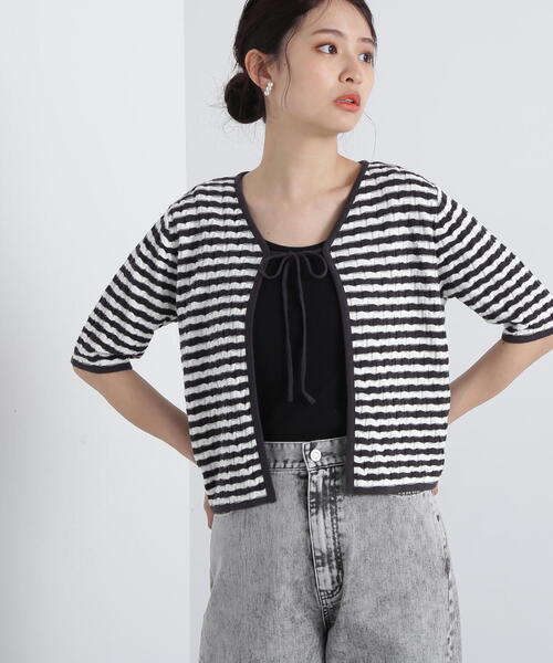 N.(N. Natural Beauty Basic)(エヌエヌナチュラルビューティーベーシック)の「◆フロントリボン柄編みボーダーニット(ニット/セーター・レディース・ブラック系その他/グリーン系その他・MEDIUM)」の18枚目の写真