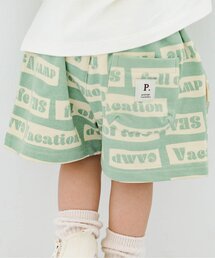 p.premier | イロチ買いしたい総柄イージーハーフパンツ(その他パンツ)