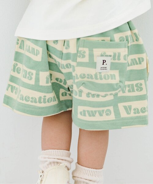 p.premier（ピードットプルミエ）の「イロチ買いしたい総柄イージーハーフパンツ（その他パンツ・キッズ・ブラック/ベージュ/ブラウン/レッド/ミント/アイボリー・110/120/80/130/140/90/100）」の6枚目の写真
