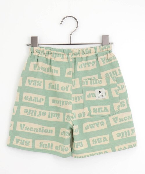 イロチ買いしたい総柄イージーハーフパンツ（その他パンツ）｜p