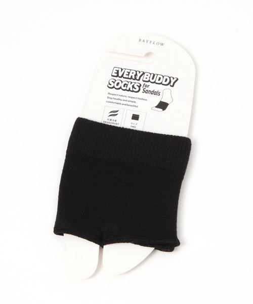BAYFLOW（ベイフロー）の「サンダルソックス（ソックス/靴下・メンズ・ライトグリーン系/グレー系/ブラック/ダークブルー/オレンジ/その他5/その他3/グレー/その他4・FREE）」の17枚目の写真