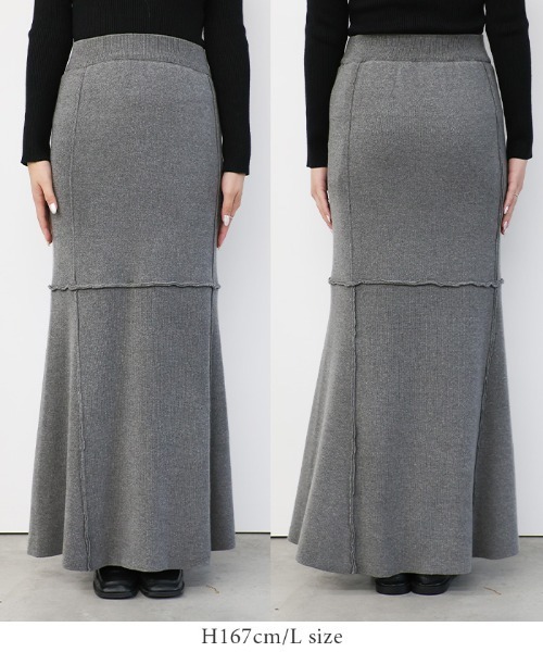 【セール】切り替えマーメイドニットスカート（スカート）｜select MOCA（セレクトモカ）