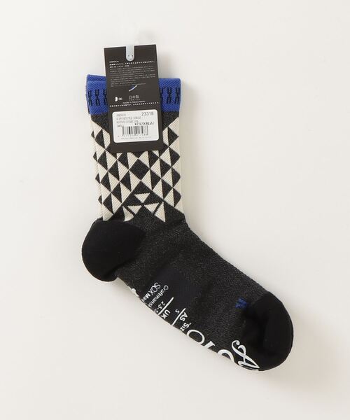 ANDSOX(アンドソックス)の「3-【ANDSOX】SUPPORT PILE ANKLE サポートパイル アンクル 靴下(ソックス/靴下・メンズ・ブラウン系1/ブラウン系2/ホワイト系/グレー系/グリーン系1/ブラウン系3/パープル系2/ネイビー系2/ブラック系/ダークグリーン系1/パープル系1/ネイビー系1/ベージュ系/グリーン系2/オレンジ系・S/M)」の16枚目の写真
