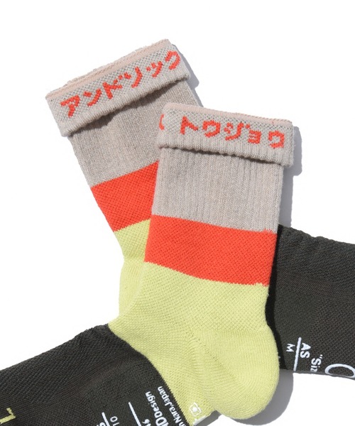 ANDSOX(アンドソックス)の「3-【ANDSOX】SUPPORT PILE ANKLE サポートパイル アンクル 靴下(ソックス/靴下・メンズ・ブラウン系1/ブラウン系2/ホワイト系/グレー系/グリーン系1/ブラウン系3/パープル系2/ネイビー系2/ブラック系/ダークグリーン系1/パープル系1/ネイビー系1/ベージュ系/グリーン系2/オレンジ系・S/M)」の18枚目の写真