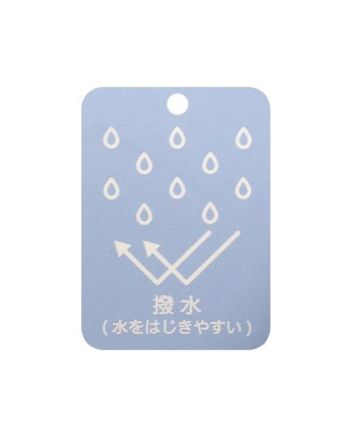 petit main（プティマイン）の「【GOODPRICE/撥水加工】中綿ジャケット(キッズサイズ)（ブルゾン・キッズ・ネイビー/ライトグレー/レッド/オフホワイト/イエロー/ブルー/マルチ/ライトピンク・80ｃｍ/90cm/100cm/110cm/120cm/130cm）」の15枚目の写真