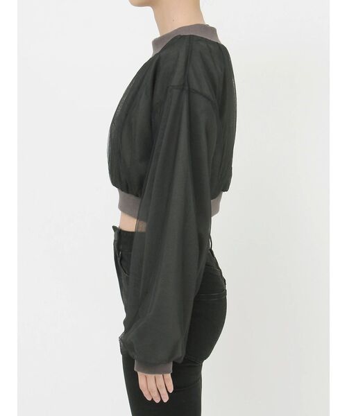 MURUA（ムルーア）の「チュールレイヤードプルオーバー（スウェット・レディース・ブラック/グレー・FREE）」の19枚目の写真