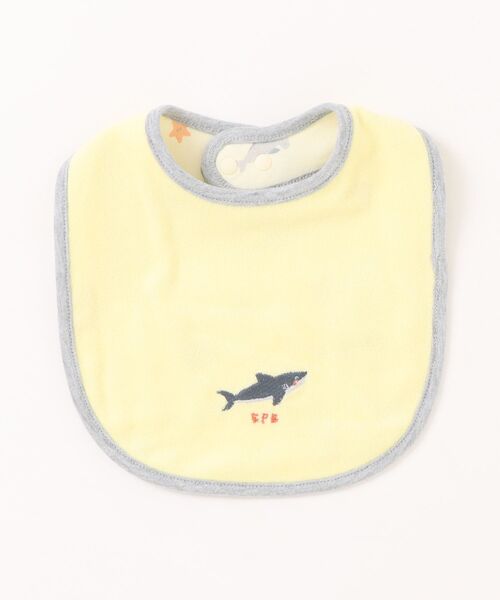 セール】サメモチーフリバーシブルスタイ(Free)（スタイ