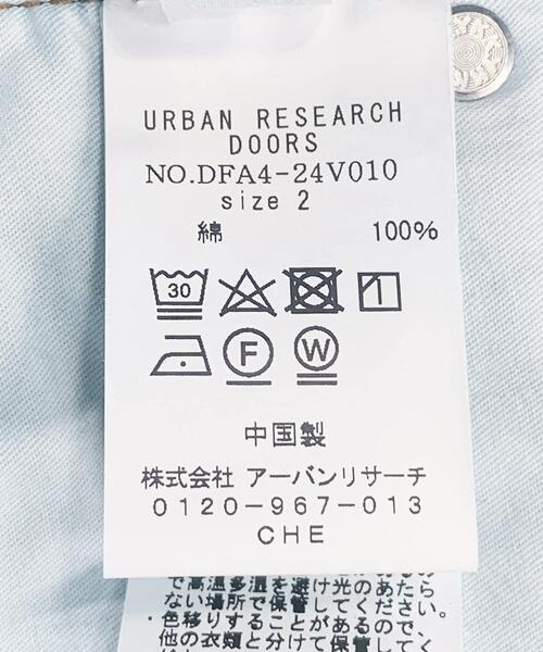 FORK&SPOON（フォークアンドスプーン）の「FORK&SPOON　JFデニムルーズテーパードパンツ（デニムパンツ・レディース・ワンウォッシュ/ライトインディゴブルー・1/2）」の13枚目の写真