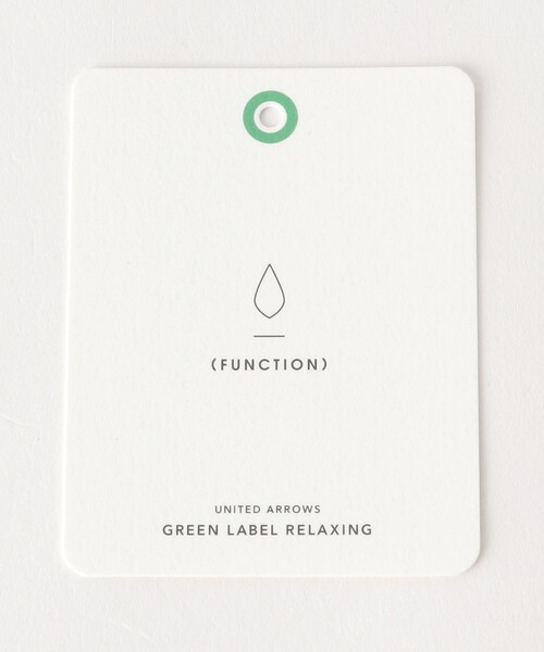 美品⭐︎120㎝　green label relaxing フォーマルセット GLR ハッスイ スムース フレンチ ローファー -撥水- （ビジネス