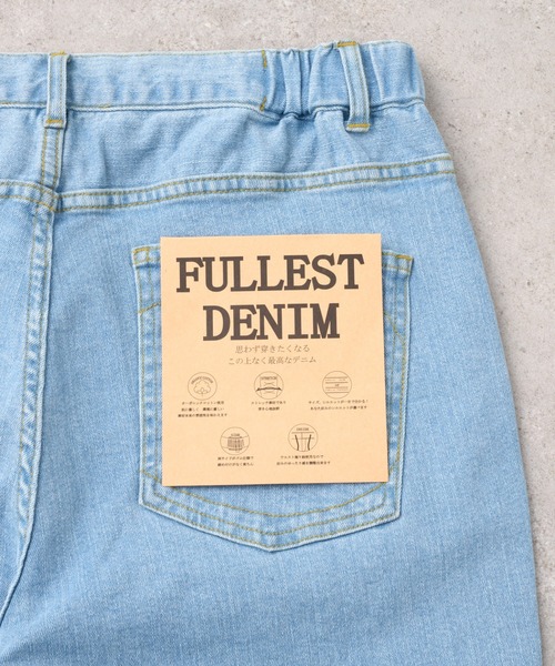 CIAOPANIC TYPY(チャオパニックティピー)の「【FULLESTDENIM】オーガニックテーパードデニムパンツ(デニムパンツ・メンズ・ネイビー/サックスブルー・MEDIUM/SMALL/X-LARGE/LARGE)」の5枚目の写真