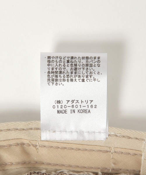 10C REPIPI（ジューシーレピピ）の「【10C REPIPI】USEDフウロゴCAP（キャップ・キッズ・ベージュ/ブラック・FREE）」の14枚目の写真