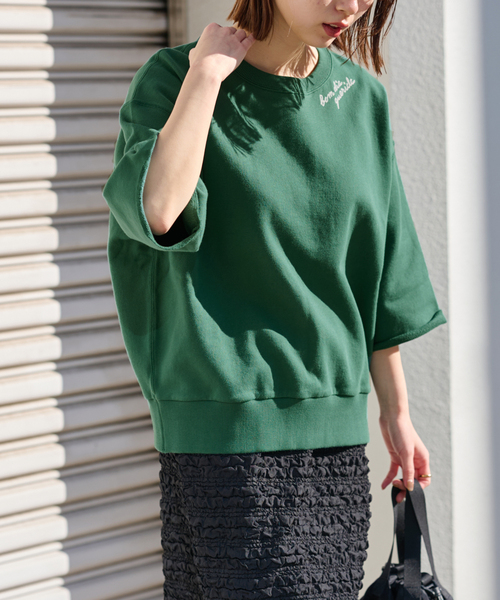 JOURNAL STANDARD relume(ジャーナルスタンダード レリューム)の「《追加》刺繍ロゴハーフスリーブスウェット(スウェット・レディース・グレー/ブラック系その他/グリーン・FREE)」の1枚目の写真