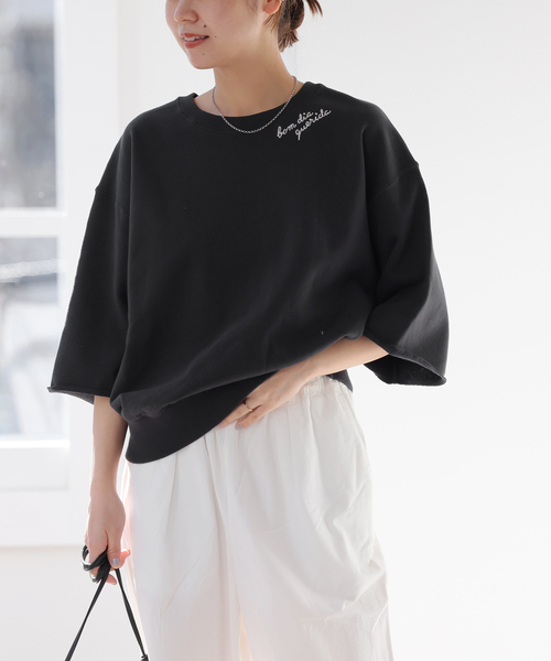 JOURNAL STANDARD relume(ジャーナルスタンダード レリューム)の「《追加》刺繍ロゴハーフスリーブスウェット(スウェット・レディース・グレー/ブラック系その他/グリーン・FREE)」の7枚目の写真