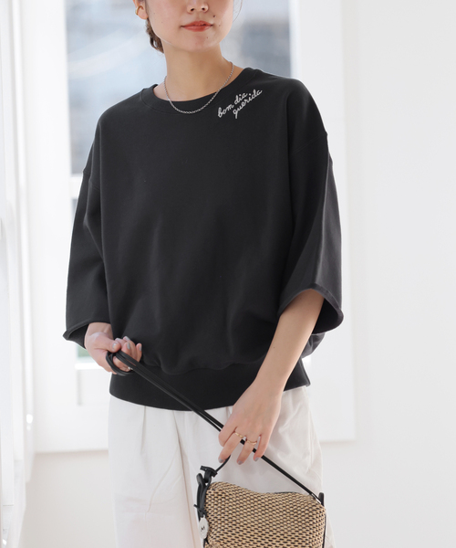 JOURNAL STANDARD relume(ジャーナルスタンダード レリューム)の「《追加》刺繍ロゴハーフスリーブスウェット(スウェット・レディース・グレー/ブラック系その他/グリーン・FREE)」の8枚目の写真