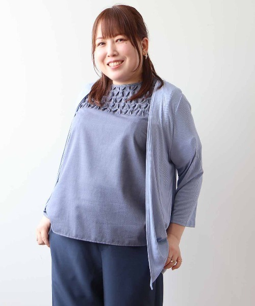 L〜5L UVカット 接触冷感 ロングカーディガン 大きいサイズ レディース 夏物 日焼け防止 紫外線対策mint breeze フルール バイ ミントブリーズ返品交換不可 楽天市場】【セールL〜5L】UVカット 接触冷感 サラサラ リブ