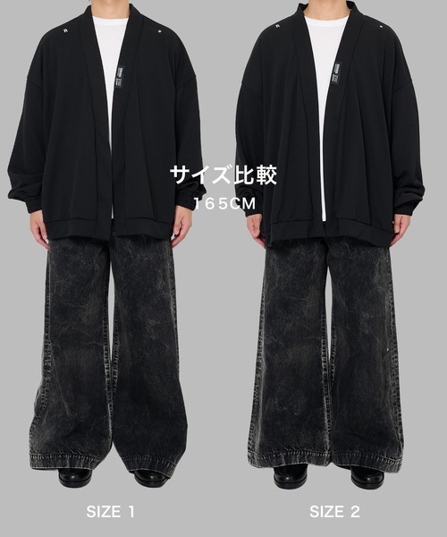 SHAREEF(シャリーフ)の「【SHAREEF】GEORGETTE CARDIGAN(カーディガン/ボレロ・メンズ・ライトグレー/ブラック・2/1)」の7枚目の写真