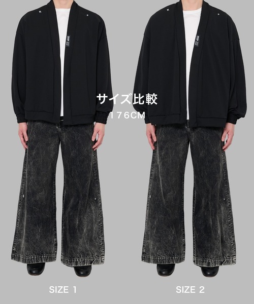 SHAREEF(シャリーフ)の「【SHAREEF】GEORGETTE CARDIGAN(カーディガン/ボレロ・メンズ・ライトグレー/ブラック・2/1)」の8枚目の写真