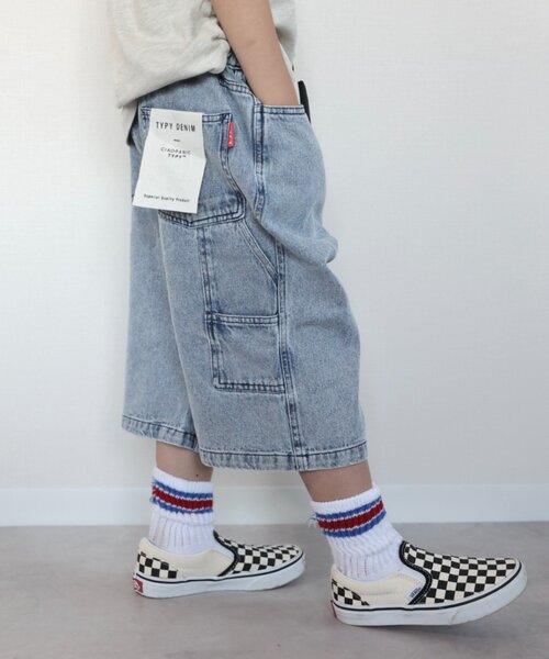 CIAOPANIC TYPY(チャオパニックティピー)の「【KIDS】ペインターバミューダデニムパンツ(デニムパンツ・キッズ・サックスブルー/ネイビー・SMALL/MEDIUM/XX-LARGE/LARGE/X-LARGE)」の6枚目の写真