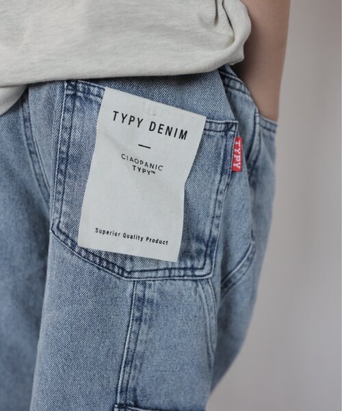 CIAOPANIC TYPY(チャオパニックティピー)の「【KIDS】ペインターバミューダデニムパンツ(デニムパンツ・キッズ・サックスブルー/ネイビー・SMALL/MEDIUM/XX-LARGE/LARGE/X-LARGE)」の8枚目の写真
