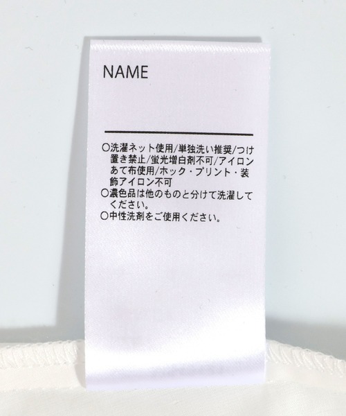 MAKE YOUR DAY（メイクユアデイ）の「ビッグカラーブラウス■80～140cm（シャツ/ブラウス・キッズ・ブラック/オフホワイト/ブルー・140/130/120/100/90/80/110）」の7枚目の写真