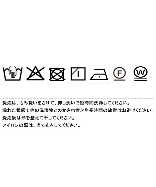 Eimee Law（エイミーロウ）の「ベストレイヤード ミリタリーコート（その他アウター・レディース・ラベンダー/カーキ系/キャメル・FREE）」の4枚目の写真