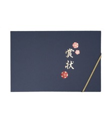 その他セレクト（ソノタセレクト）の「賞状ファイル（ステーショナリー・メンズ）」