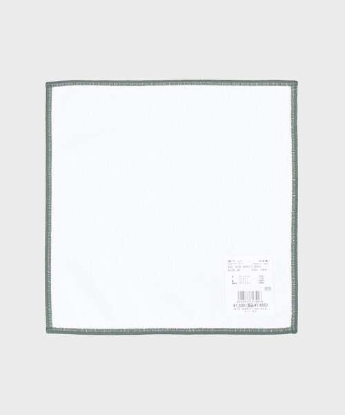 TAKEO KIKUCHI（タケオキクチ）の「ランダム柄プリントフォンカチ（ハンカチ/ハンドタオル・メンズ・ネイビー/ブラウン系その他/モスグリーン・00）」の5枚目の写真