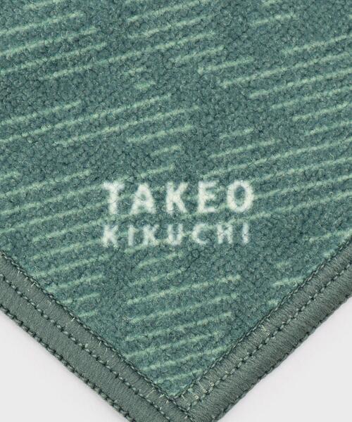 TAKEO KIKUCHI（タケオキクチ）の「ランダム柄プリントフォンカチ（ハンカチ/ハンドタオル・メンズ・ネイビー/ブラウン系その他/モスグリーン・00）」の7枚目の写真