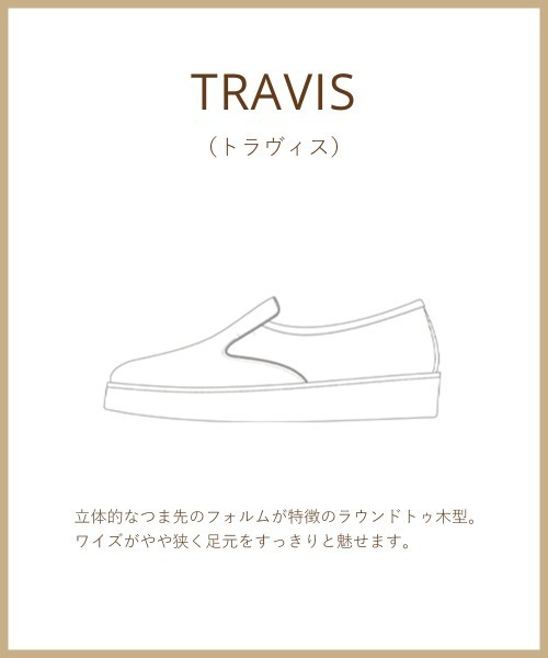 PELLICO SUNNY（ペリーコサニー）の「TRAVIS メンズ レースアップ スニーカー 4.0cm WHITE（スニーカー・メンズ・ホワイト・43/42/41/40/39）」の8枚目の写真