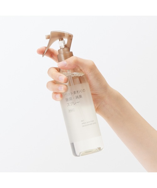 無印良品(ムジルシリョウヒン)の「ペットまわりの除菌・消臭スプレー 300ml(その他ペットグッズ・メンズ・その他・FREE)」の2枚目の写真