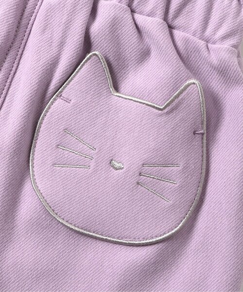 apres les cours(アプレレクール)の「【ジュニア対応】3柄ポケットモチーフカットソーパンツ(その他パンツ・キッズ・ブラック/ブルー/ラベンダー・90/100/110/120/80/130/140)」の20枚目の写真