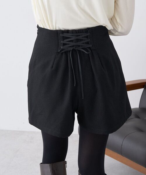 earth music&ecology(アースミュージックアンドエコロジー)の「バックレースアップショートパンツ(その他パンツ・レディース・ブラウン/ブラック・S/M)」の14枚目の写真